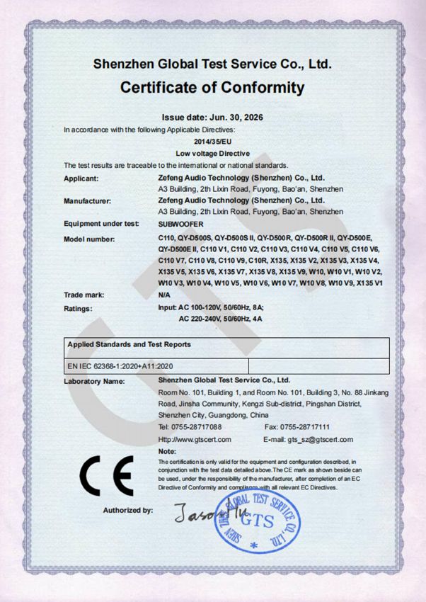 C10r · CE-LVD certificate
