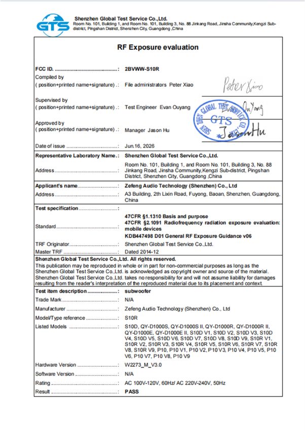 S10r · FCC-MPE report
