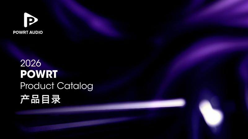 2026 Product Catalog · Chinese