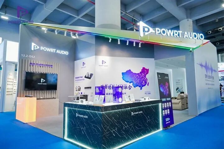 POWRT at the 2026 Guangzhou lighting and smart-building exhibitions