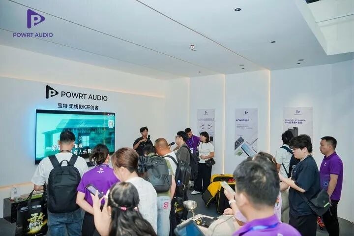 POWRT event report image