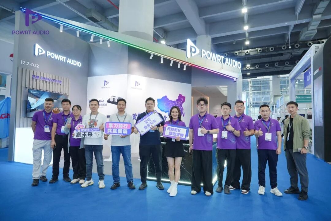 POWRT event report image